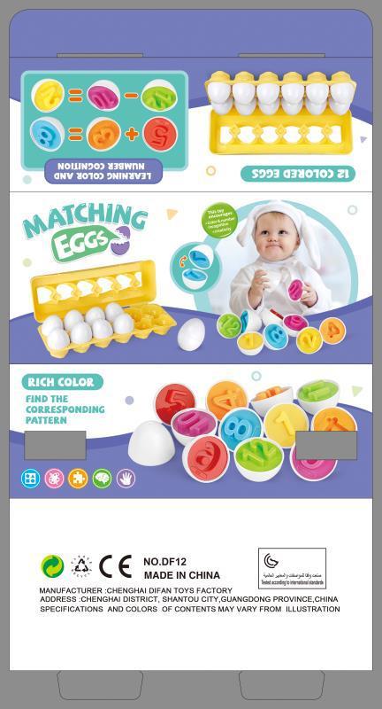 Smart Montessori Eggs Toy Game - Cozy Nest