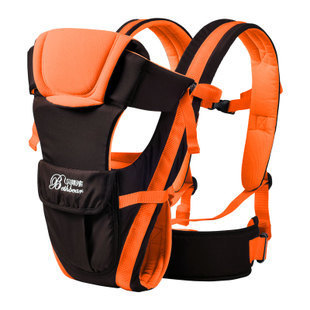 Multifunctional Carrier Sling - Cozy Nest